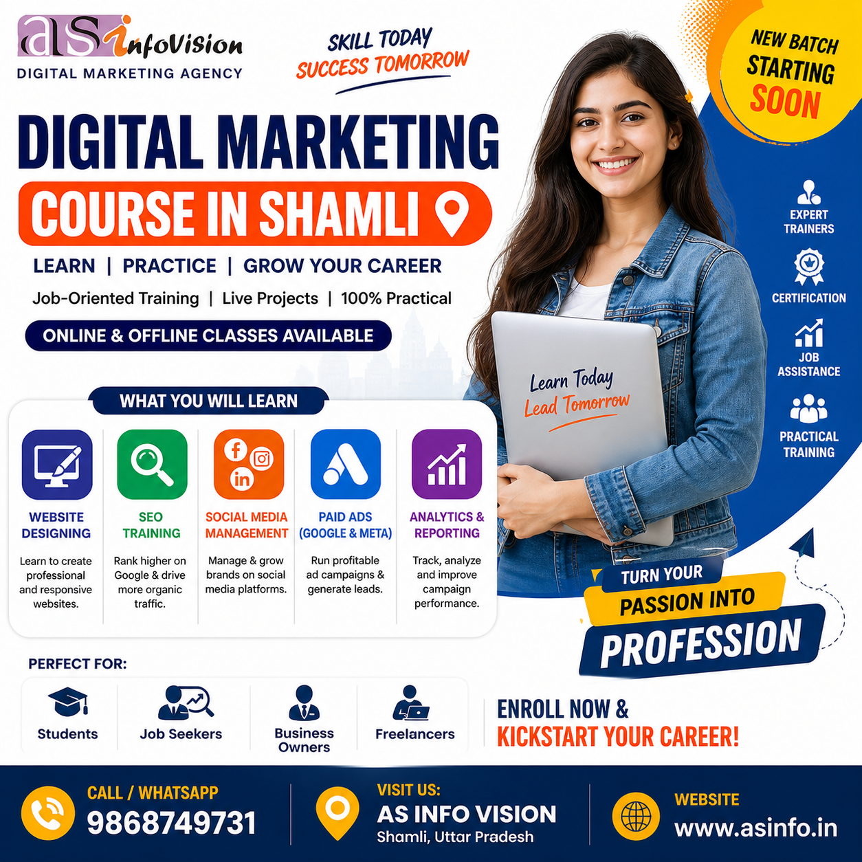 asinfo-1