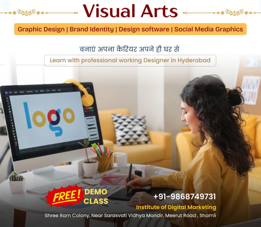 graphic designing courses in shamli
